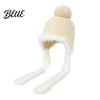 Cozy Autumn Winter Hat Women Knitted Earflap Hat Fuzzy Trim Pompom Soft Warm Stylish Travel Cap Knit for Outdoor Cycling Cold Weather Daily