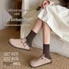 Women's Loose-Mouth Pure Cotton Mid-Calf Socks - Anti-Constriction, Antibacterial, Anti-Odor, Suitable for Autumn & Winter