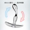 Tibemi Anal Dildo Anal Plug Anal Beads Anal Goods Anal Plug Metal For Men Women Adult Goods S