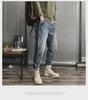 Herren Trendige Arbeitskleidung Jeans: 2025 Herbst/Winter Gerade Locker Splicing Lässig Slim-Fit Hose
