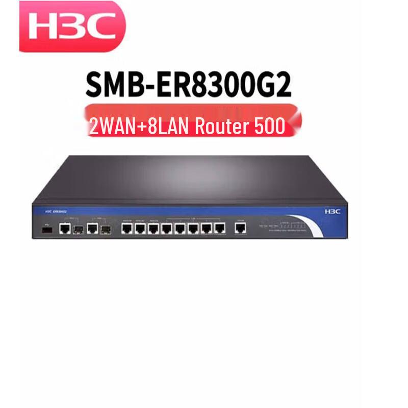 

H3C ER8300G2 Multi-WAN Gigabit VPN Gateway Router