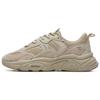 Fila Mars 2 'Bej Cămilă' Femei F12W131116FDO
