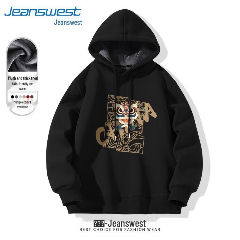 Jeanswest Men's Lion Dance Fleece Hooded Sweatshirt