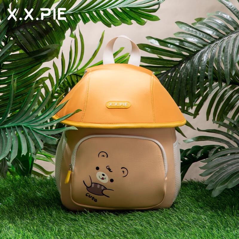 

X.X.PIE Cute Kids Honeycomb Mesh Backpack D327