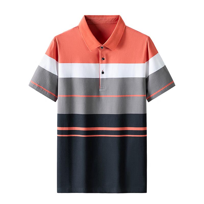 Men's Striped Color-block Short-Sleeve Polo Shirt
