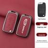 Geely E Model Leather Car Key Holder