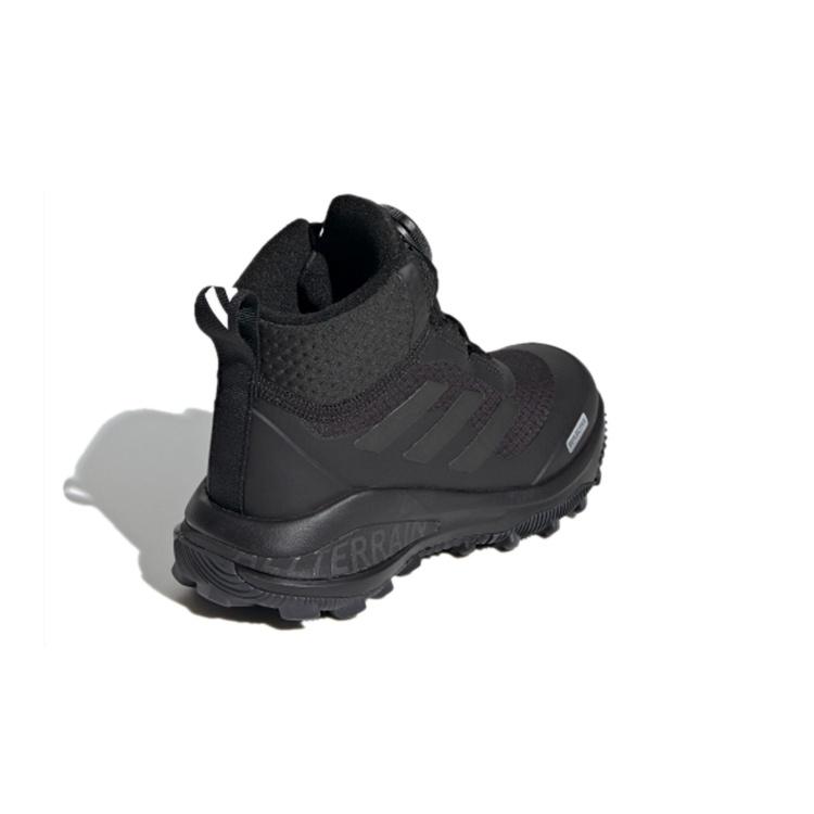 (PS) Adidas FortaRun BOA ATR BTE J 'Core Black' Kids' FV3486