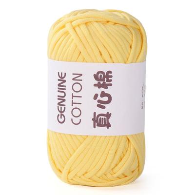 Functional Cotton Crochet Yarn Sewing For Bag Blanket Yarn Ball For Clothes For Cushion DIY Hand Knitting