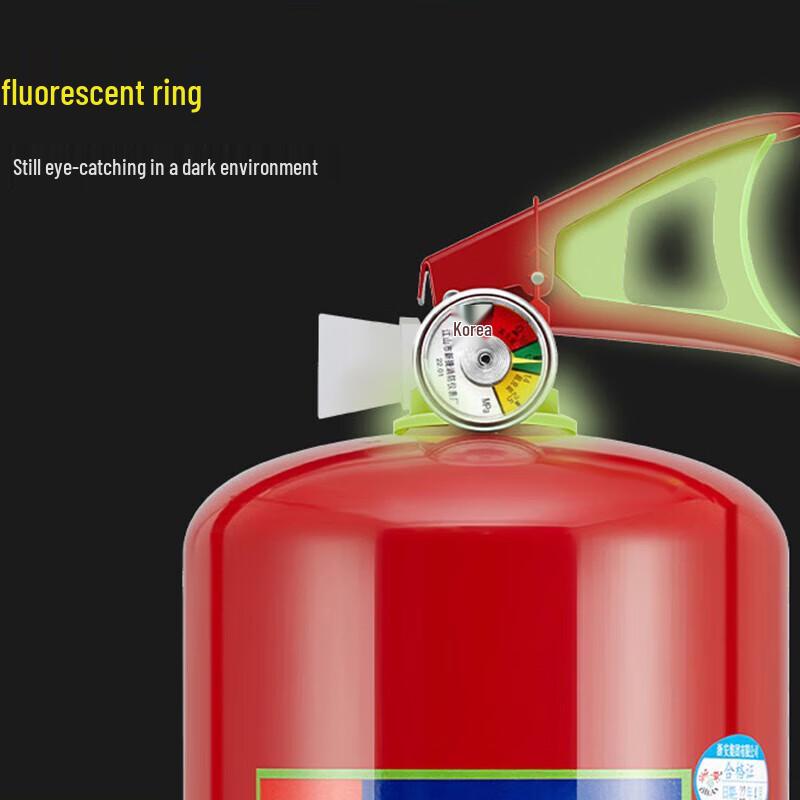 Wuxingdun Handheld Heptafluoropropane Fire Extinguisher
