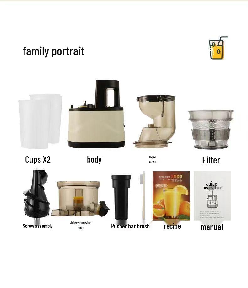 Automatic Multifunctional Juicer with Large Caliber and Pulp Separation