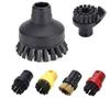 Kärcher SC Series Steam Accessories Set: Includes Small Round Brush, Copper Brush, Floor Nozzle