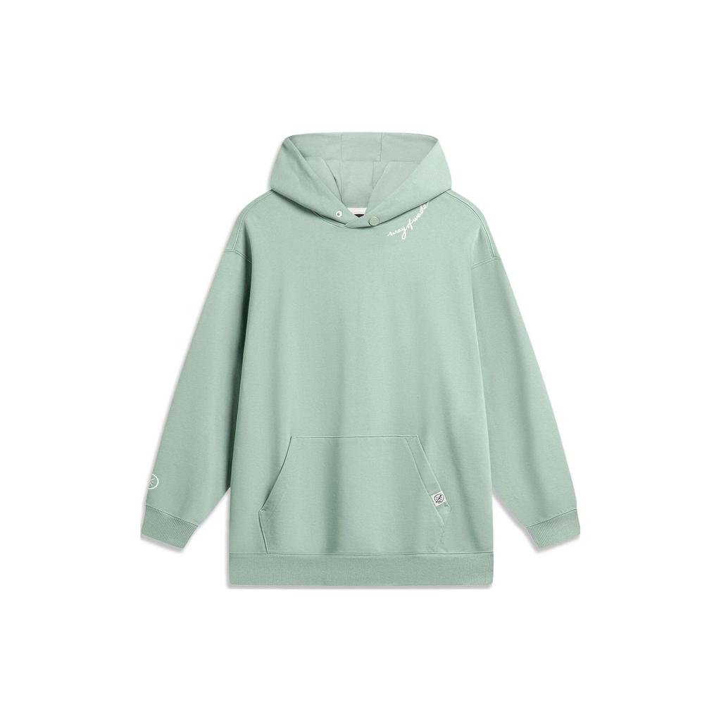 Li Ning Sweatshirt Unisex Jade Rauchgrün AWDTC61-2