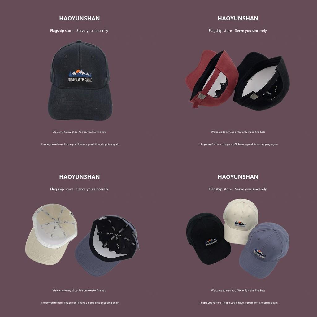 Trendy Soft Top Baseball Cap For Men And Women With Retro Embroidery Sun Protection