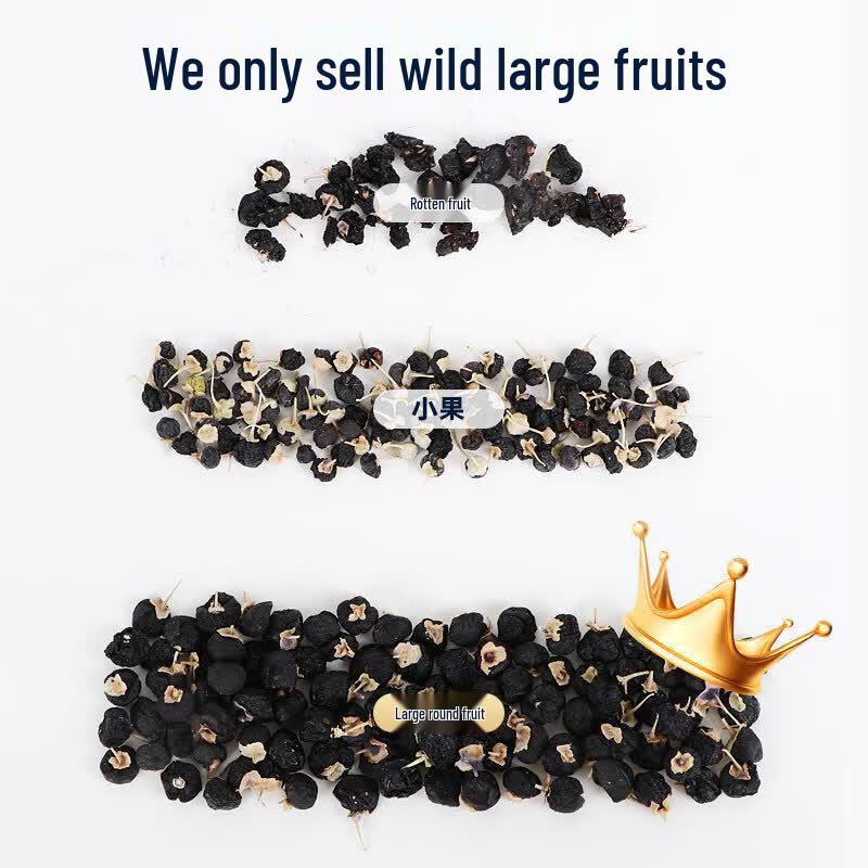 YangYiJun Wild Qaidam Black Goji Berries