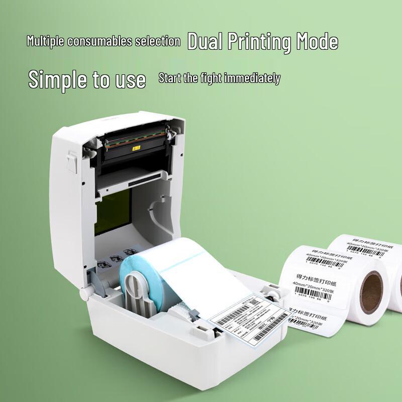 Deli DL-888TW Thermal Transfer Label Printer CN plug (adapter included)
