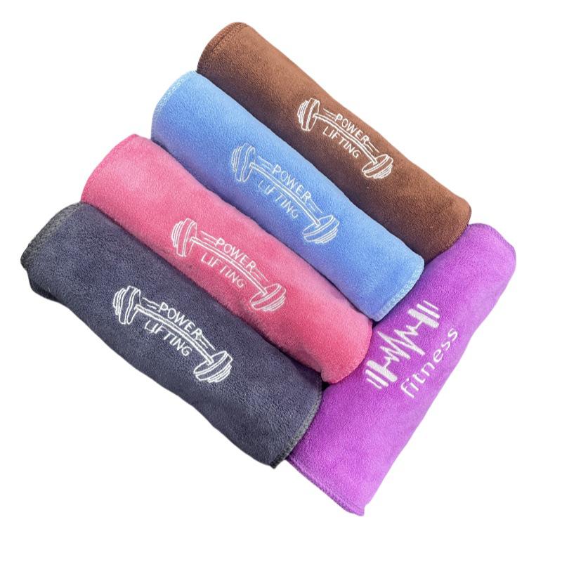 Custom Logo Quick-Dry Embroidered Gym & Bath Towel - Large, Water-Absorbent Sweat Mat