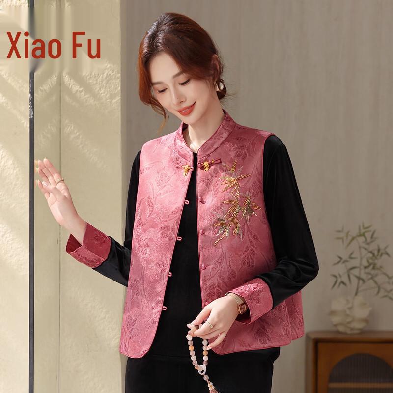Women s Chinese Style Vest & Blouse Three-Piece Set 5XL