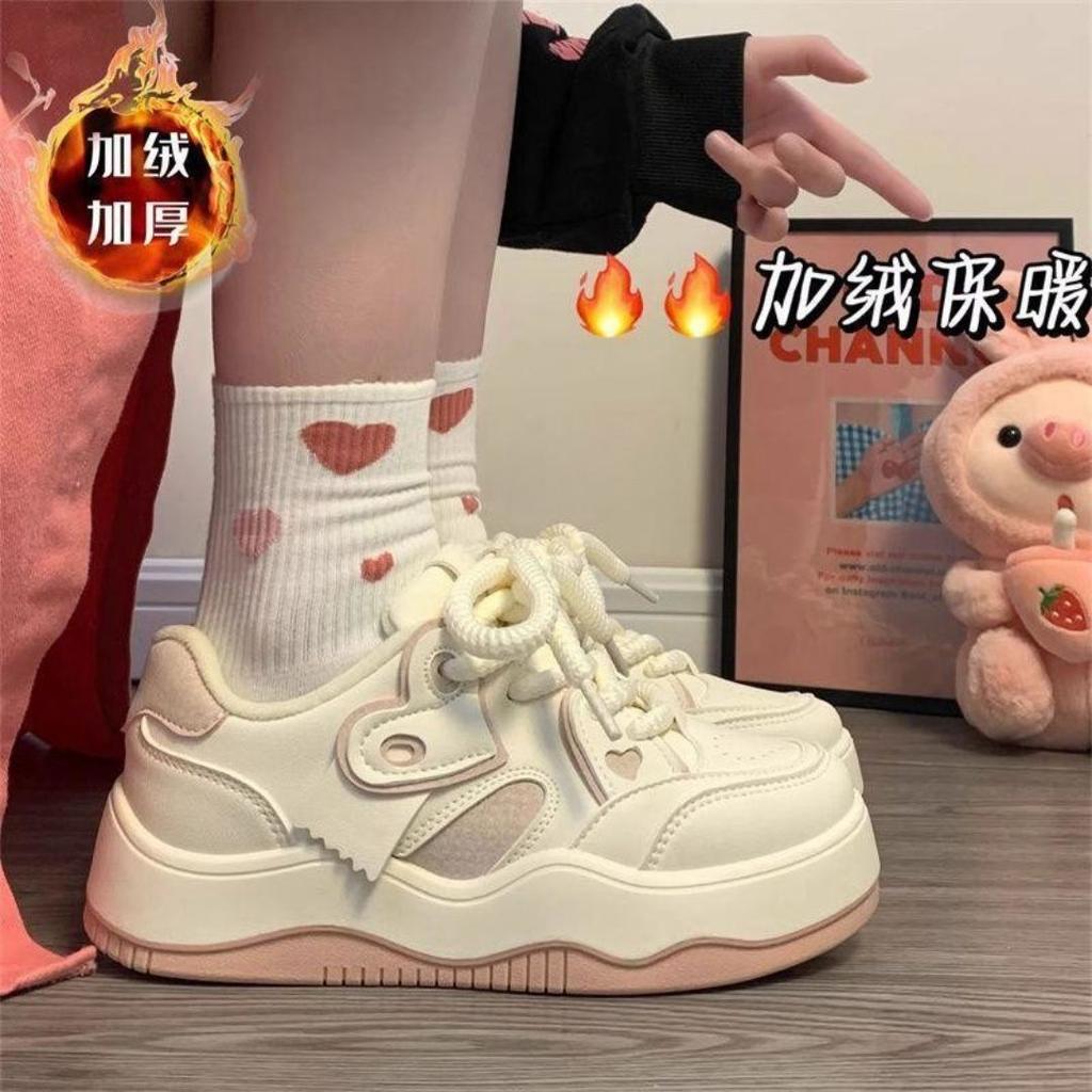 Campus wind velvet love little white shoes women's winter thickened warm two cotton shoes student versatile sports board shoes