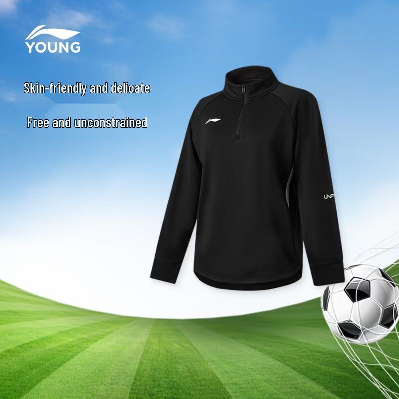 Li-Ning Youth Boys' Professional Football Pullover Sweatshirt