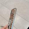 Leopard Print Cat Embroidered Card Holder Compatible with iPhone 17/16 Pro Max/15/14 Case
