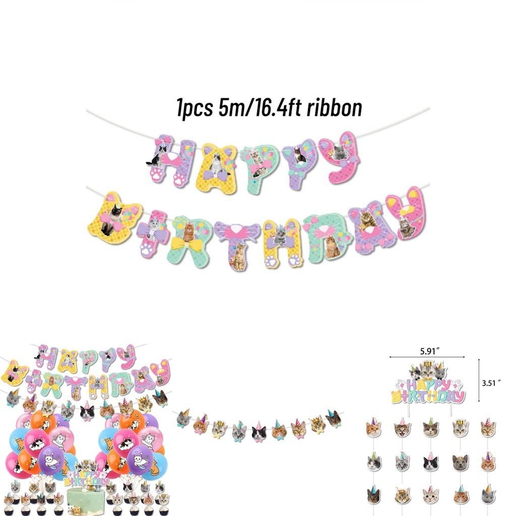 Cat Themed Birthday Party Decorations Latex Balloons Cake Toppers Banners And More! Perfect For Pet Lovers Characters)