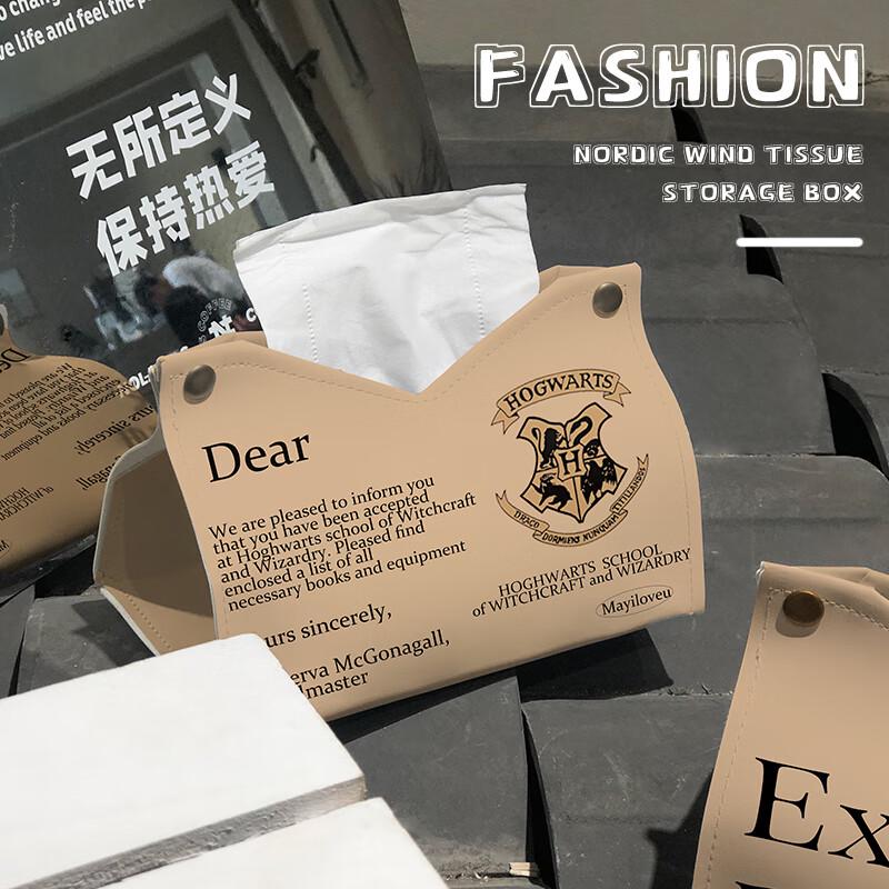 Harry Potter Blind Box Tissue Holder