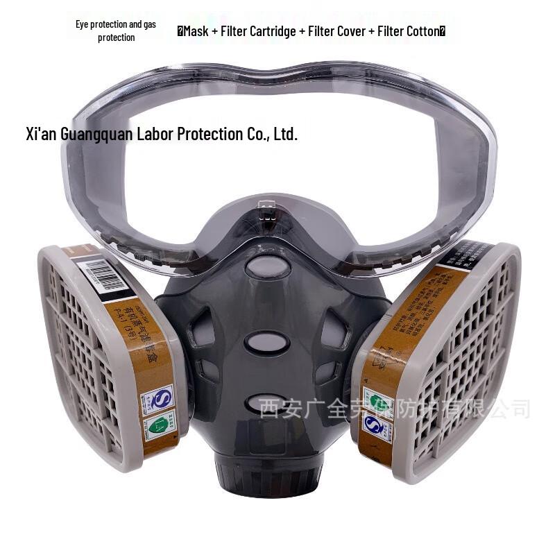 SANSHENG Integrated Respirator Mask with Goggles One Size