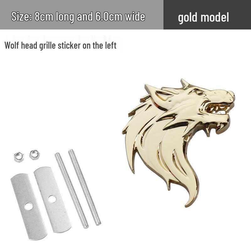 Wolf Head Metal Car Badge: Personalized Sticker & Logo