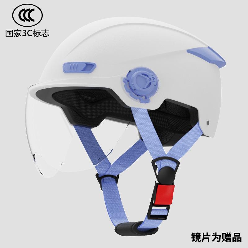 3C Certified electric vehicle helmet for women, summer sun protection motorcycle helmet for men, winter warm riding electric scooter safety helmet