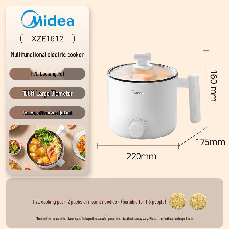 Midea Compact Multifunction Electric Cooker CN plug (adapter included)