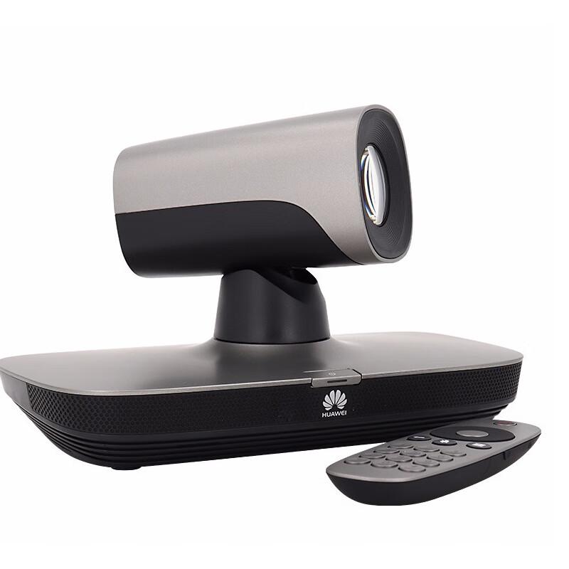 

HUAWEI TE20 Video Conferencing Terminal (CN version)
