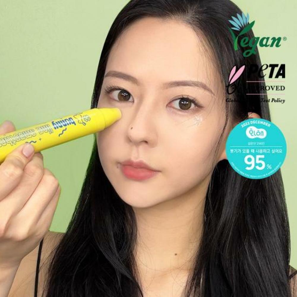 

Chasing Rabbit Yuria PICK Bunny Line Smoother 15мл Гуа Ша крем для глаз