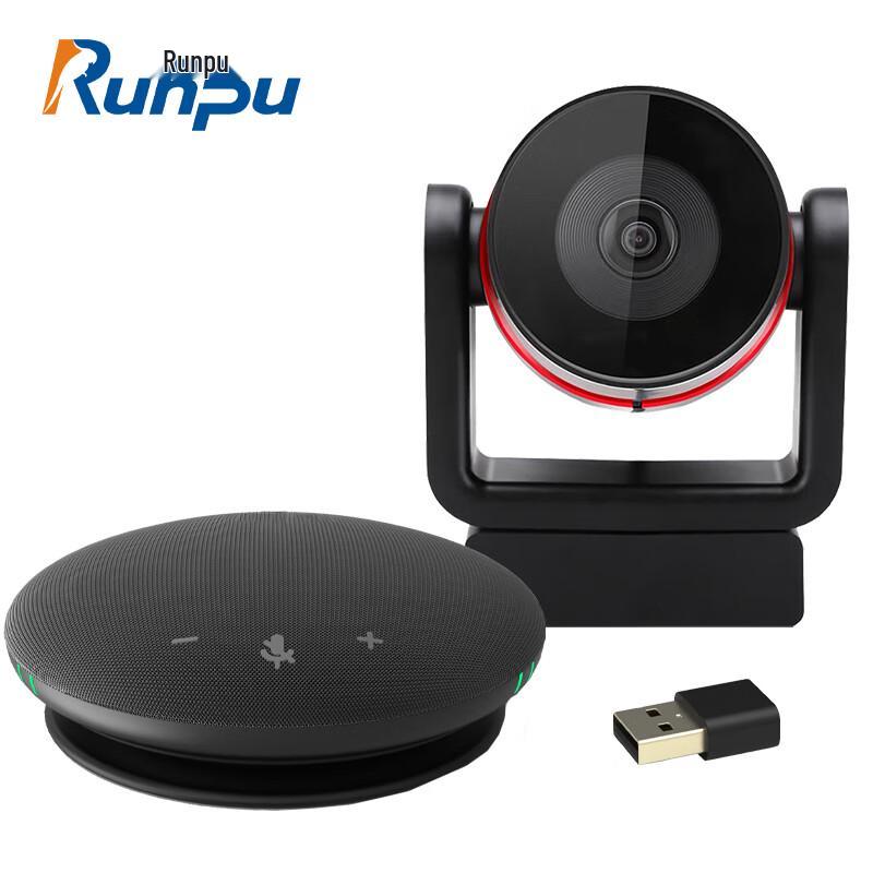 

Runpu HD Video Conferencing Systems (CN version)