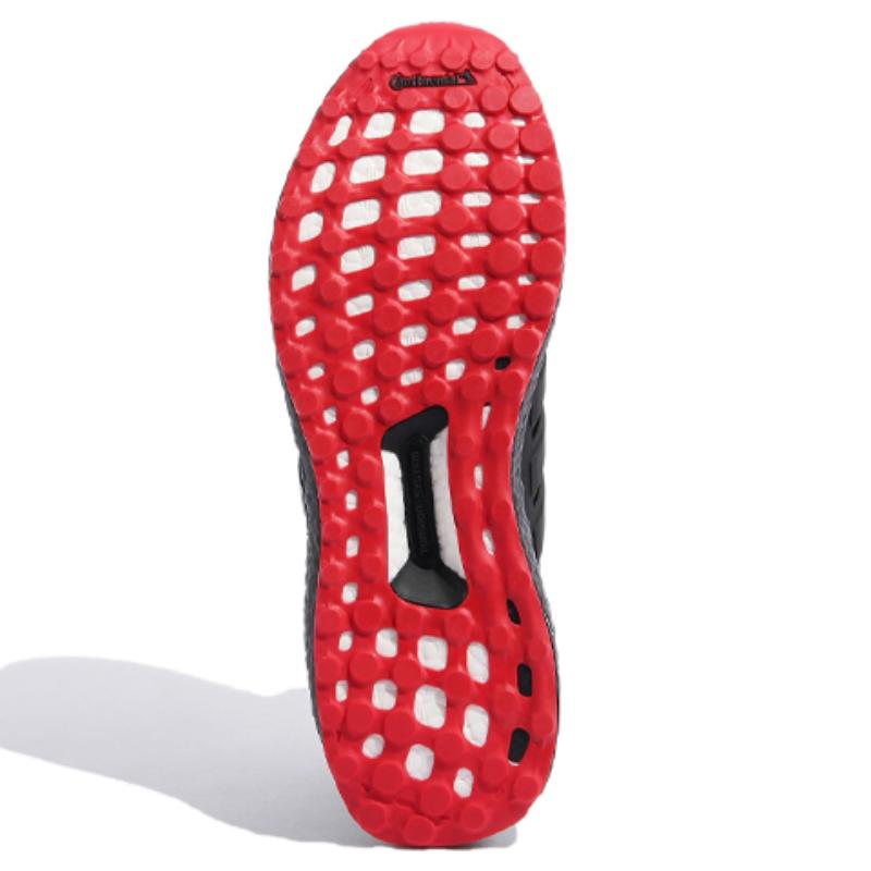 Adidas Ultra Boost Dna Chinese New Year 2022 Sneakers GZ6074