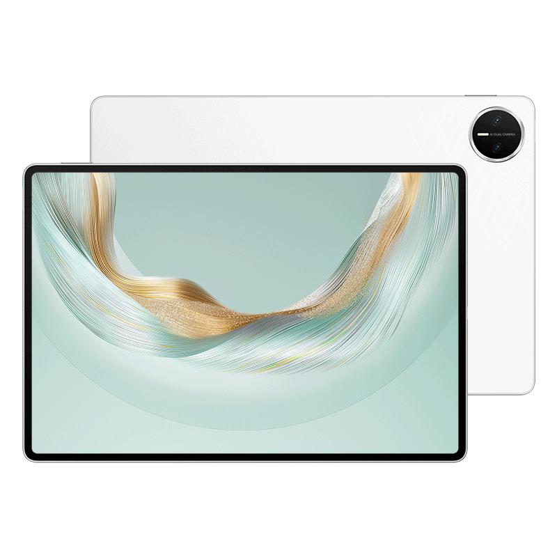 

HUAWEI MatePad Pro 12.2-inch 2025 OLED Wi-Fi Tablet (CN version) 12GB+256GB