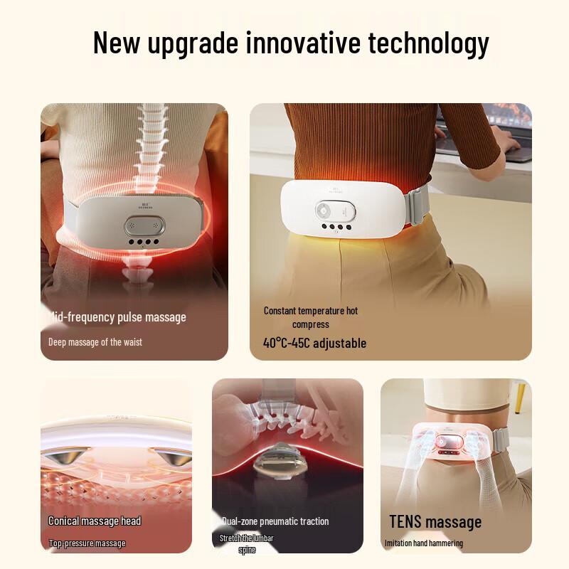 Hezheng Smart Lumbar Massager with Remote Control