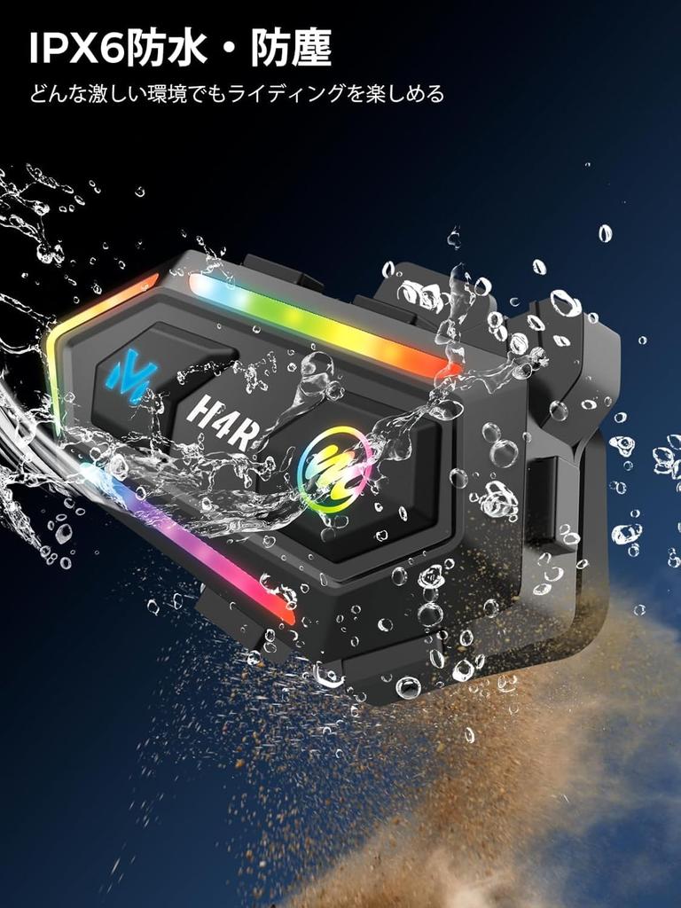 Motorbike Headset, Moman H4R Bike Intercom Earphones, AI Voice Assistant, RGB, 16 Color Modes,