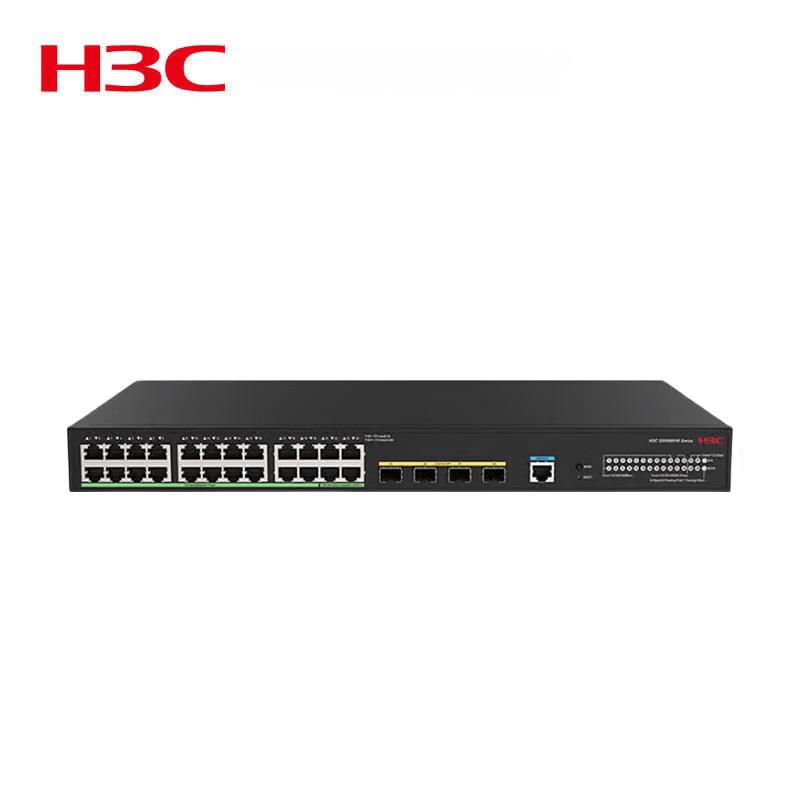H3C S5000NV6-20P4UN4NS-EI 24-Port Managed POE Network Switch