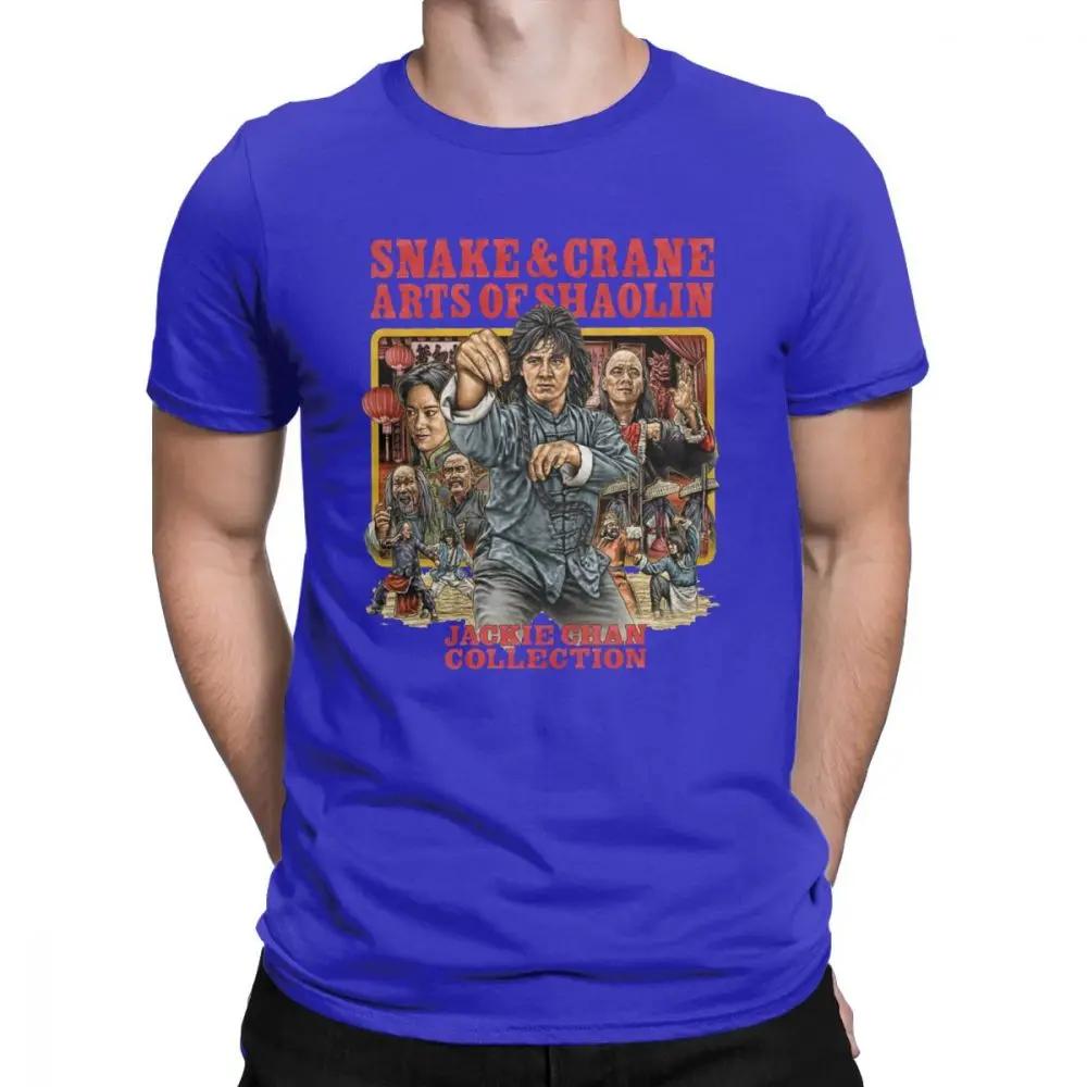 Men Snake And Crane Arts Of Shaolin Jackie Chan T Shirts Movie China Kung Fu Fight Cotton Short Sleeve Tee Big Size T-Shirt