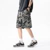Men's Shorts Camouflage Five-quarter Pants Casual Sports Shorts Camouflage Shorts