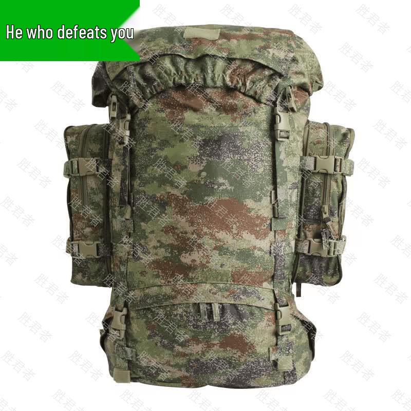 Outdoor & Tactical Training Gear