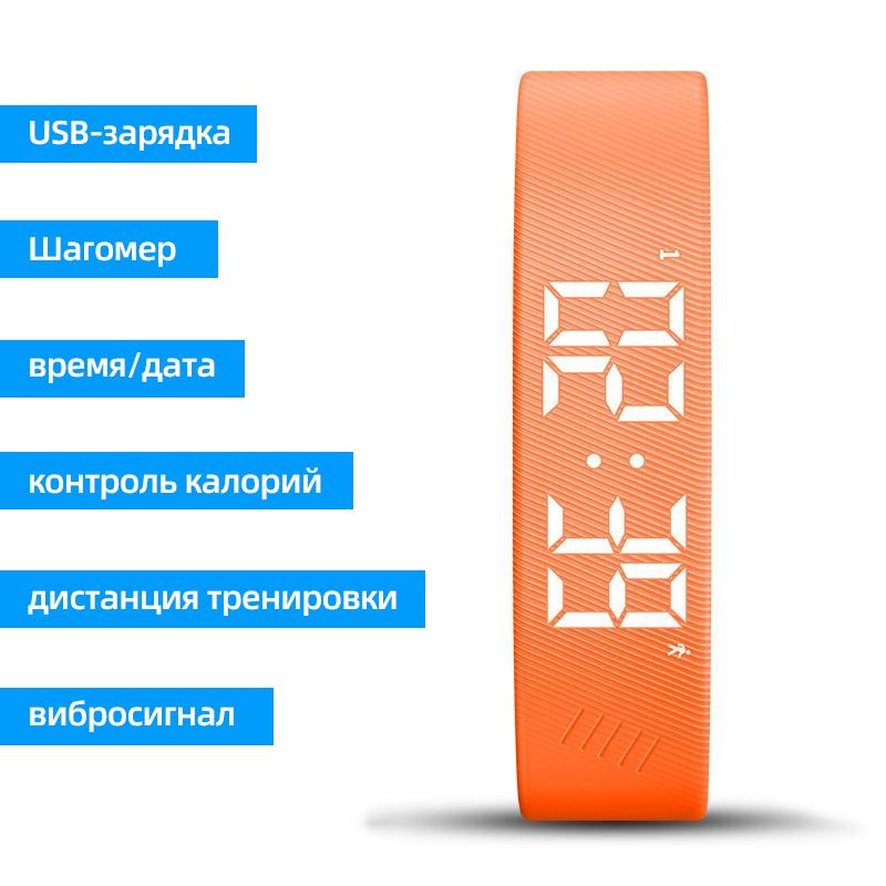 

SCIONE Спортивные смарт-часы-браслет Многофункциональные студенческие часы Электронные часы LED-браслет оранжевый