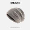 Lazy wind black pile hat women's autumn and winter fashion pullover confinement hat big head circumference showing face small bag head hat