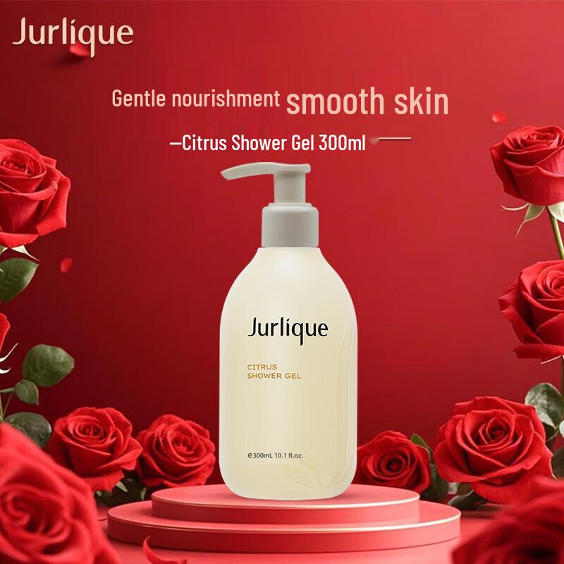 Jurlique Citrus Refreshing Shower Gel