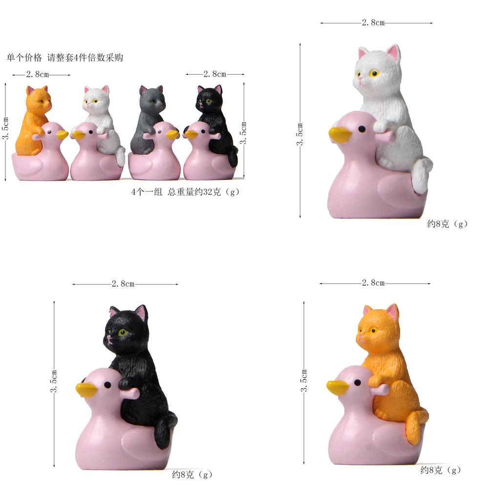 Waterplay Series Pvc Cartoon Duck Kitten Small Landscape Figurines For Home Office Decor
