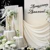 White Silk Wedding Stage and Home Decoration Drape