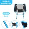 Outdoor Moon Chair Camping Folding Seat Portable Leisure Backrest Chair Ultra Light Aluminum Alloy Frame Camping Equipment