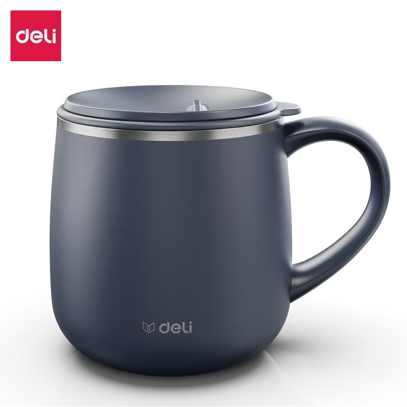 Deli LL602-FBE 304 Stainless Steel Insulated Mug