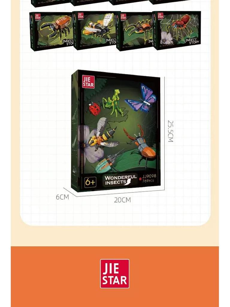 Assembled DIY Insect Building Block Toy Model 59083