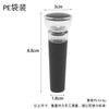 Accesorii pentru bar – Dopuri vacuum pentru vin